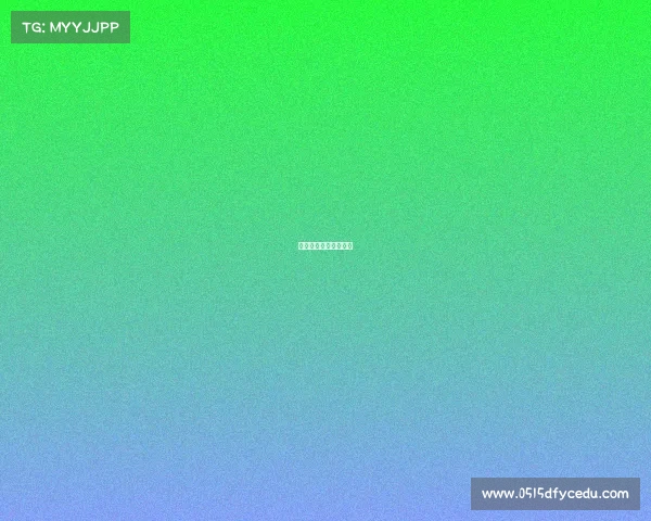 主客场赛制是什么意思