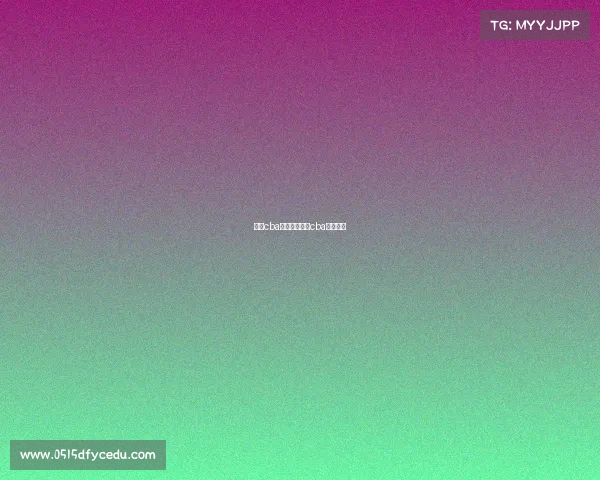 今日cba赛事公告今日cba比赛赛况