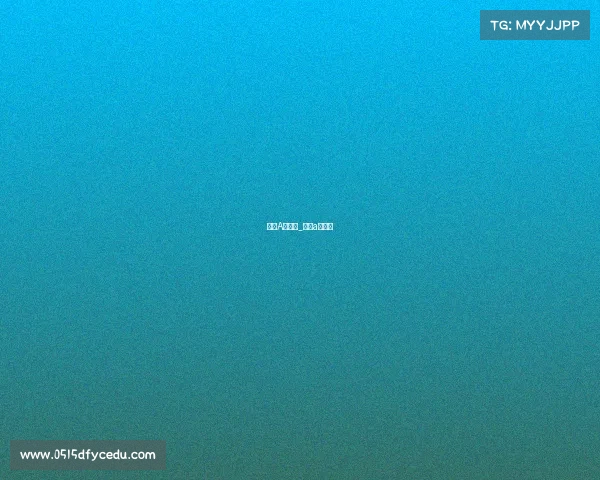 国际A联赛事_国际a类比赛