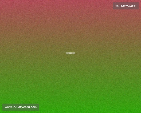 天津网球中心比赛